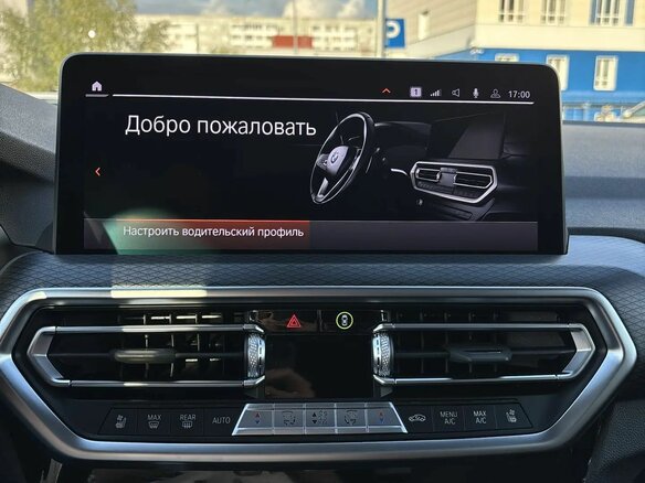 2022 BMW X4 20i II (G02) Рестайлинг, серый, 7200000 рублей - вид 15