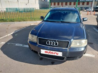 2002 Audi A6 II (C5) Рестайлинг, синий, 585000 рублей, вид 1