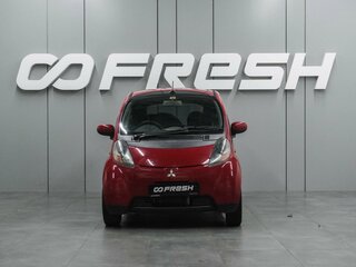 2006 Mitsubishi i, красный, 599000 рублей, вид 3