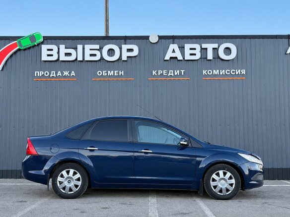 2008 Ford Focus II Рестайлинг, синий, 530000 рублей - вид 2