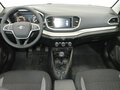 2023 Lada (ВАЗ) Vesta I Рестайлинг (NG), белый, 1309000 рублей - вид 11