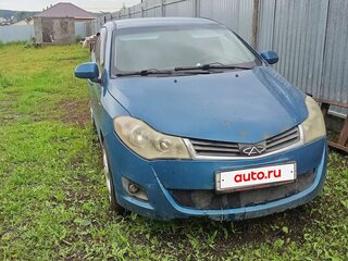 2011 Chery Very (A13), синий, 120000 рублей, вид 1