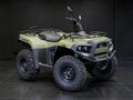 2026 Cectek GLADIATOR, зелёный, 525900 рублей - вид 1