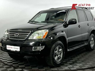 2004 Lexus GX 470 I, чёрный, 1650000 рублей, вид 1