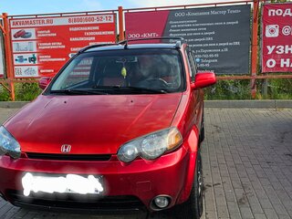 1999 Honda HR-V I, красный, 250000 рублей, вид 1