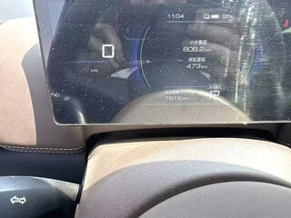 2025 Wuling Starlight 730, бежевый, 1700222 рублей, вид 5