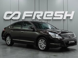 2013 Nissan Teana II (J32) Рестайлинг, фиолетовый, 1315000 рублей, вид 1