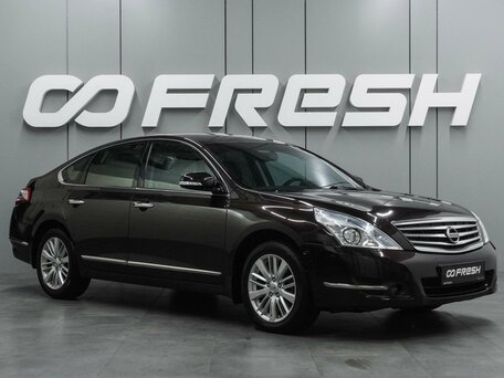 Nissan Teana II (J32) Рестайлинг
