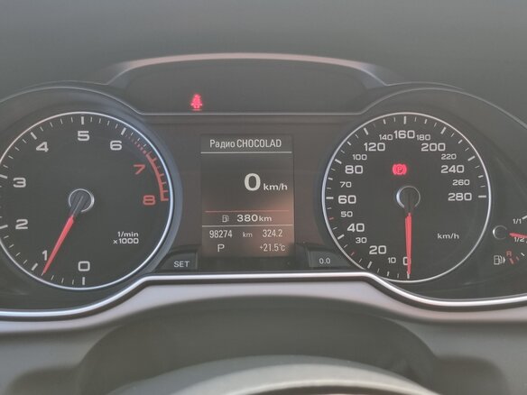 2014 Audi A4 IV (B8) Рестайлинг, серый - вид 12