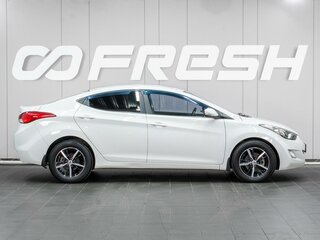 2012 Hyundai Elantra V (MD), белый, 989000 рублей, вид 5