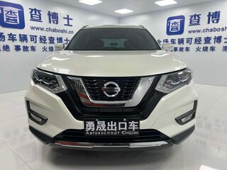 2022 Nissan X-Trail III Рестайлинг, белый, 1550000 рублей, вид 1