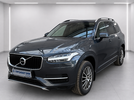 Volvo XC90 II