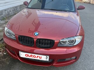 2008 BMW 1 серии 125i I (E81/E82/E87/E88) Рестайлинг, пурпурный, 2000000 рублей, вид 1