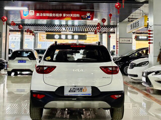 2024 Kia KX1, белый, 1600000 рублей, вид 4