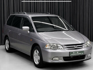 2000 Honda Odyssey II, серый, 579000 рублей, вид 1