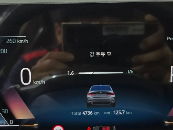 2025 BMW 3 серии 320i VII (G2x) Рестайлинг 2, серебристый - вид 8