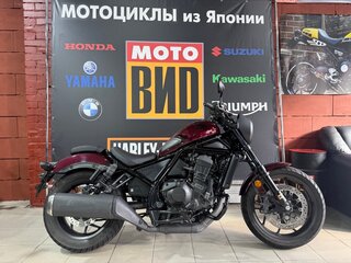 2021 Honda CMX 1100 Rebel, пурпурный, 930000 рублей, вид 2