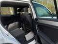 2018 Volkswagen Tiguan II, белый - вид 7