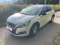 2016 DS 4 Crossback I Рестайлинг, белый, 1100000 рублей
