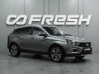 2019 Lada (ВАЗ) Vesta SW Cross I, серый, 1230000 рублей, вид 1