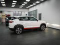 2024 Changan CS35 Plus I Рестайлинг, белый, 2709900 рублей - вид 4