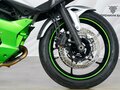 2025 Kawasaki Ninja 7, серебристый, 999000 рублей - вид 10