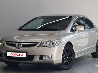 Honda Civic VIII Рестайлинг