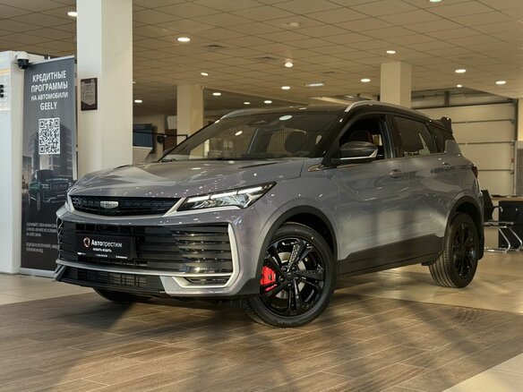 2026 Geely Coolray I Рестайлинг 2, фиолетовый, 2936990 рублей