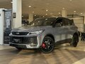 2026 Geely Coolray I Рестайлинг 2, фиолетовый, 2936990 рублей