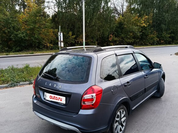 2022 Lada (ВАЗ) Granta I Рестайлинг, серый - вид 1