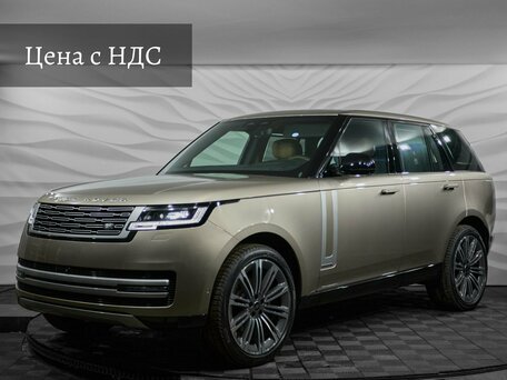 2024 Land Rover Range Rover P400 MHEV V, золотистый, 26500000 рублей, вид 1