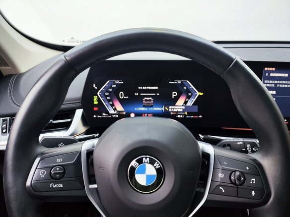 2023 BMW X1 Long 20Li sDrive III (U11/U12), чёрный, 3015000 рублей - вид 8