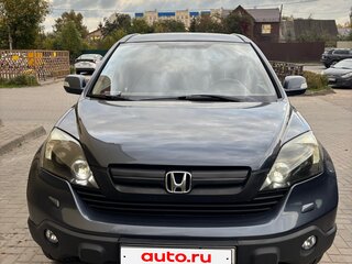 2008 Honda CR-V III, серый, 1300000 рублей, вид 1