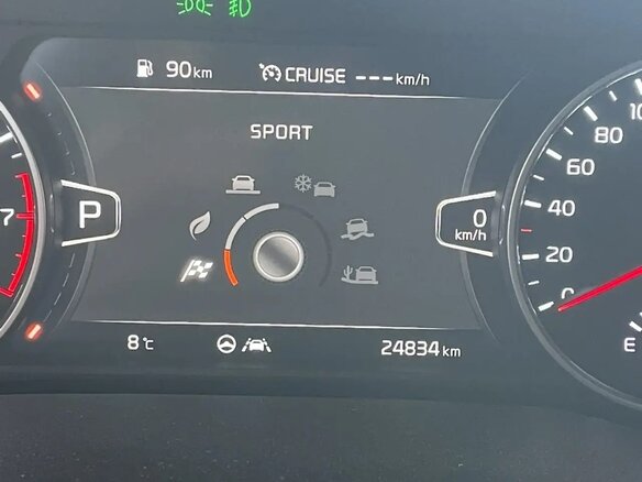 2019 Kia Seltos I, белый, 2100000 рублей - вид 18