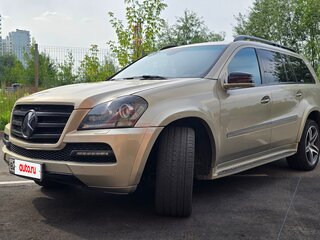 2011 Mercedes-Benz GL-Класс 350 I (X164) Рестайлинг, бежевый, 1999997 рублей, вид 1
