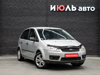 2007 Ford C-MAX I, серебристый, 450000 рублей, вид 3