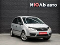 2007 Ford C-MAX I, серебристый, 350000 рублей - вид 3