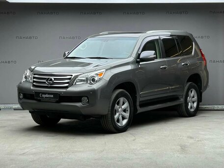 Lexus GX II