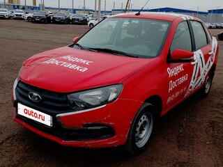 2024 Lada (ВАЗ) Granta I Рестайлинг, белый, 591750 рублей, вид 1