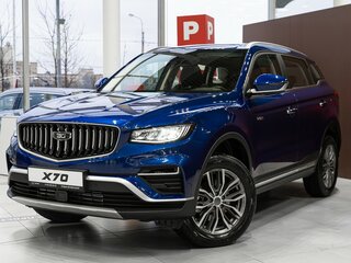 2026 Belgee X70 I Рестайлинг, синий, 3081990 рублей, вид 1