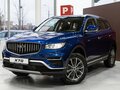 2026 Belgee X70 I Рестайлинг, синий, 3081990 рублей