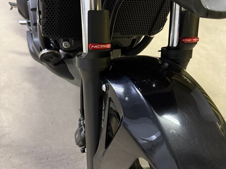 2021 Honda NC 750X, красный, 950000 рублей, вид 5