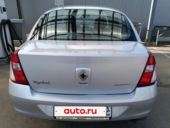 2007 Renault Symbol I Рестайлинг 2, серый, 430000 рублей - вид 3