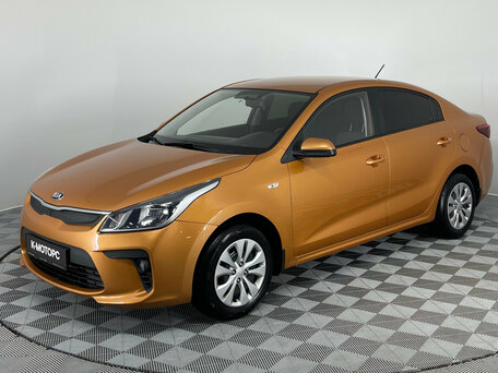 Kia Rio IV