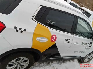 2023 Chery Tiggo 4 Pro I, белый, 1174000 рублей, вид 2