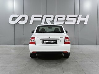 2015 Lada (ВАЗ) Priora I Рестайлинг, белый, 750000 рублей, вид 4
