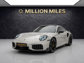 2026 Porsche 911 Turbo S VIII (992) Рестайлинг, серый