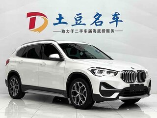 2022 BMW X1 Long 20Li sDrive II (F48) Рестайлинг, белый, 2400000 рублей, вид 3