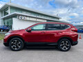 2017 Honda CR-V V, красный - вид 7