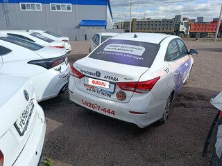 2023 Changan Alsvin, белый, 233100 рублей, вид 3